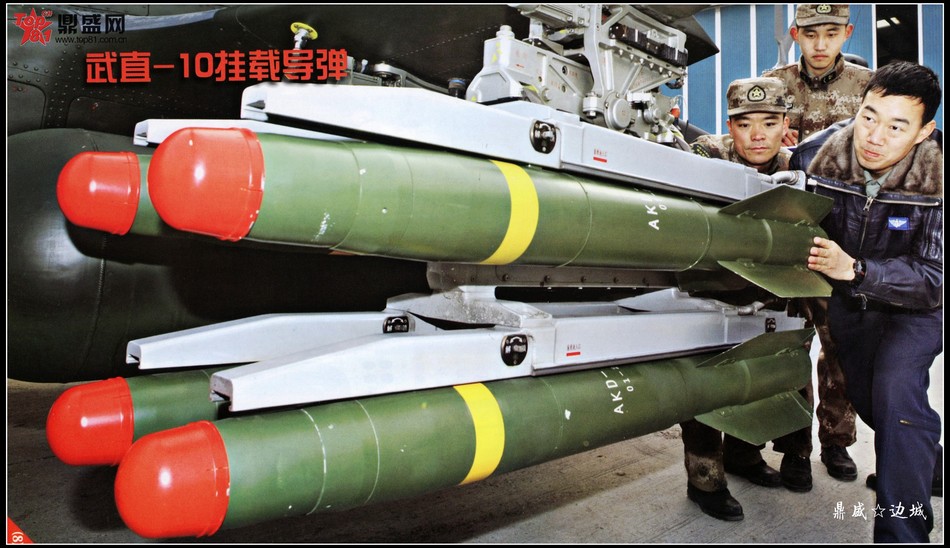 موشک ضد تانک HJ-10