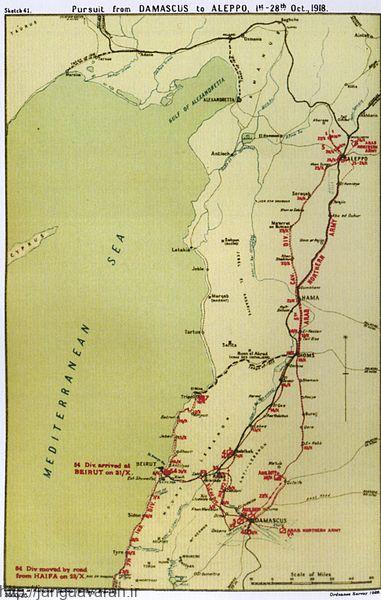 مسیرهای پیشروی ارتش بریتانیا در منطقه شام ولبنان 