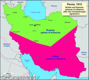 تقسیم ایران طبق قرارداد 1915 بین روسیه و انگلستان