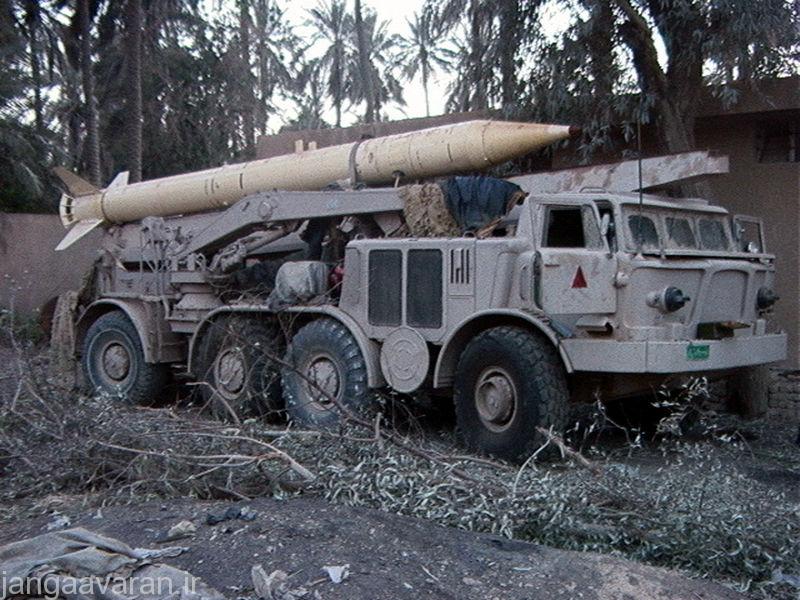 راکت فراگ7 ارتش عراق در سال 2003.ان را رها کردند